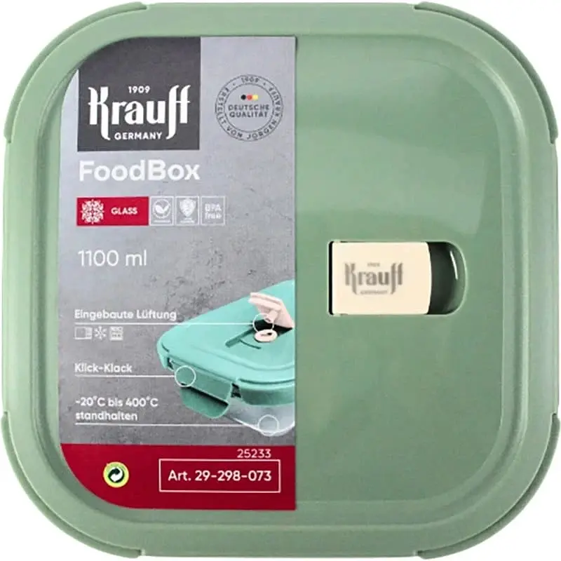 Контейнер для продуктів Krauff з кришкою 1.1 л 185х185х75 мм (29-298-073) - фото 2