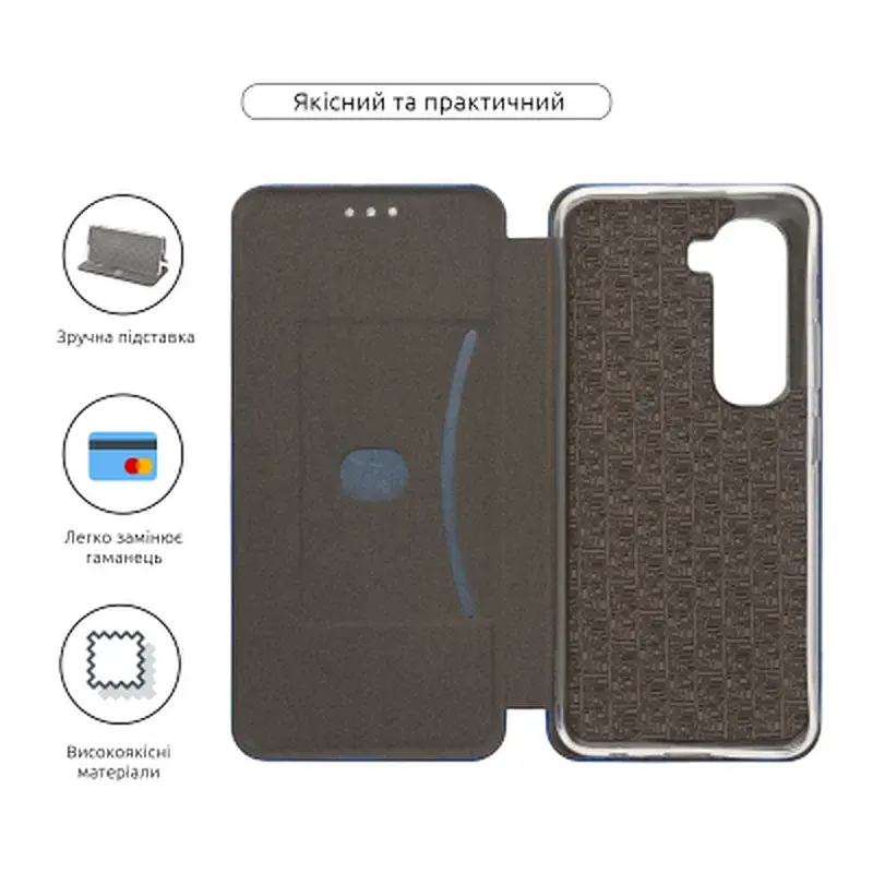 Чохол до мобільного телефона Armorstandart G-Case Infinix Hot 50 Pro Plus 4G Blue (ARM84610) - фото 3