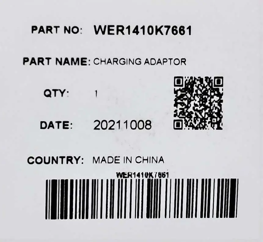 Мережевий адаптер до машинки для стрижки Panasonic WER1410K7661 (RE5-95) - фото 3