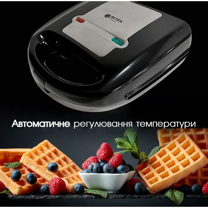 Бутебродница 6 в 1 BITEK Гриль, Сэндвичница, Вафельница, Орешница, Мультимейкер со съемными формами 750 Вт
 - фото 3