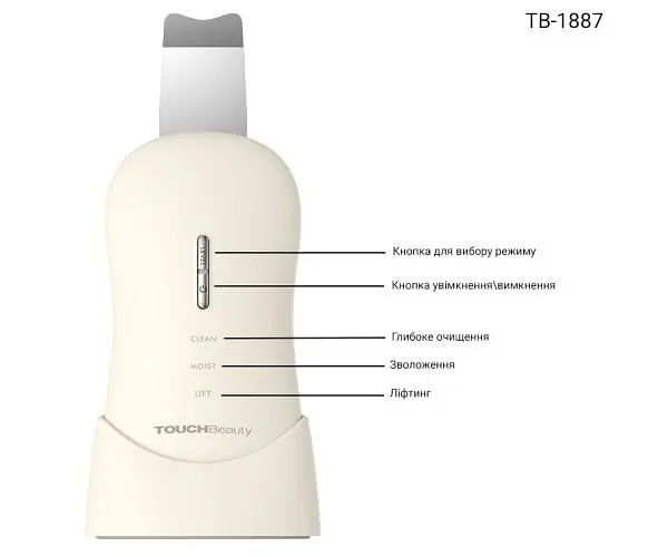 TOUCHBeauty TB-1887А, Ультразвуковий скрабер для обличчя з функціями очищення, зволоження та ліфтингу Тач Б'юті, білий - фото 2
