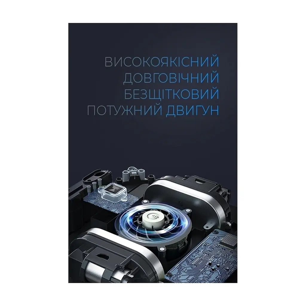 Пылесос DYXON MEGAWASHER 2000 PRO White - фото 6