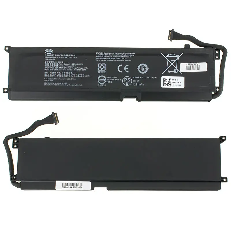 Батарея для ноутбука Razer RC30-0270 (Blade 15 RZ09-03006 RZ09-03009E97) 15.4V 4221mAh 65Wh Чорний - фото 2