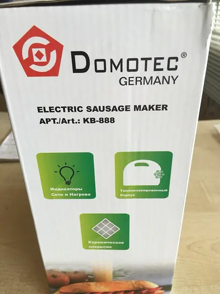 Электрическая сосисочница Domotec KB-888 800 Вт - фото 5