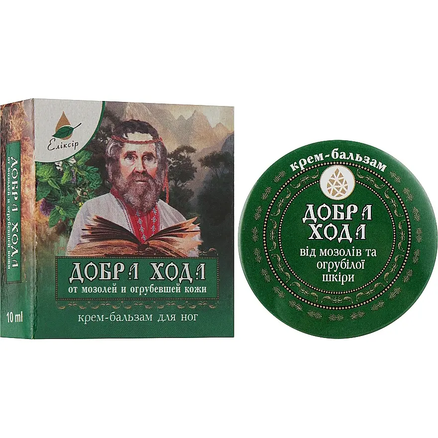 Крем-бальзам Elixir Добра хода від мозолів 10 мл - фото 2