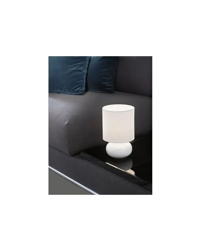 Світильник Eglo 93046 Trondio - фото 2