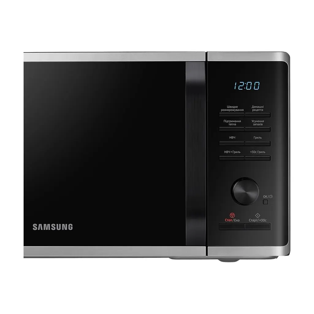 Мікрохвильова піч Samsung MG23K3515AS/UA - фото 5