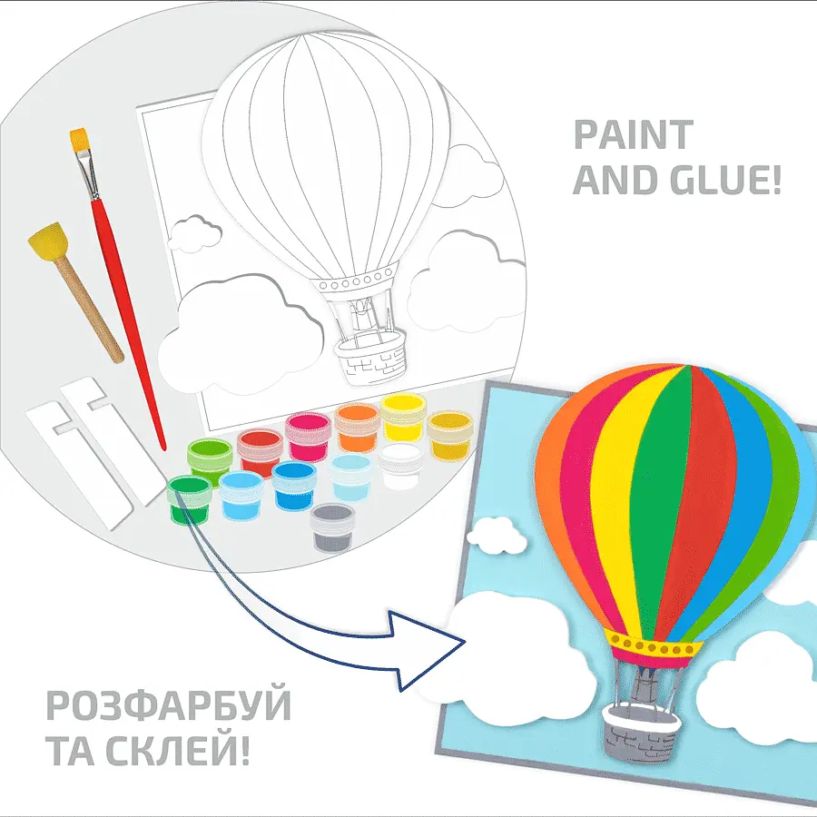 Картина 3D, Іn the Сlouds , МДФ ґрунтоване, 19х20см, ROSA Talent - фото 2