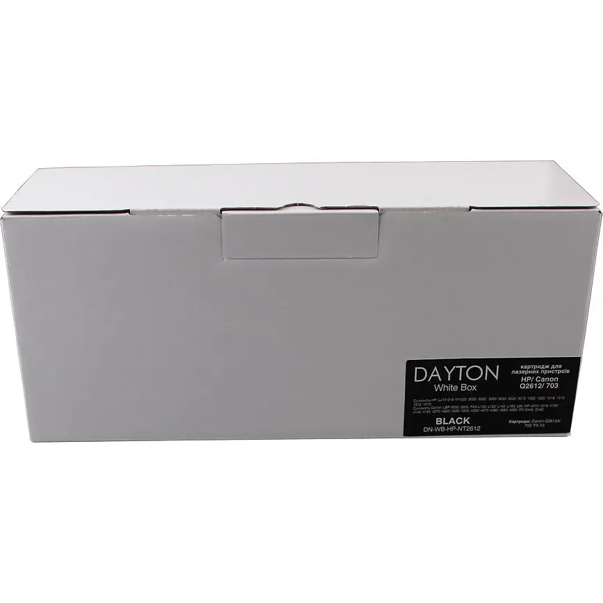 Картридж Dayton White Box HP Q2612A (12A), Canon FX-10/703 для LJ 1010/1020 (DN-WB-HP-NT2612) - фото 4