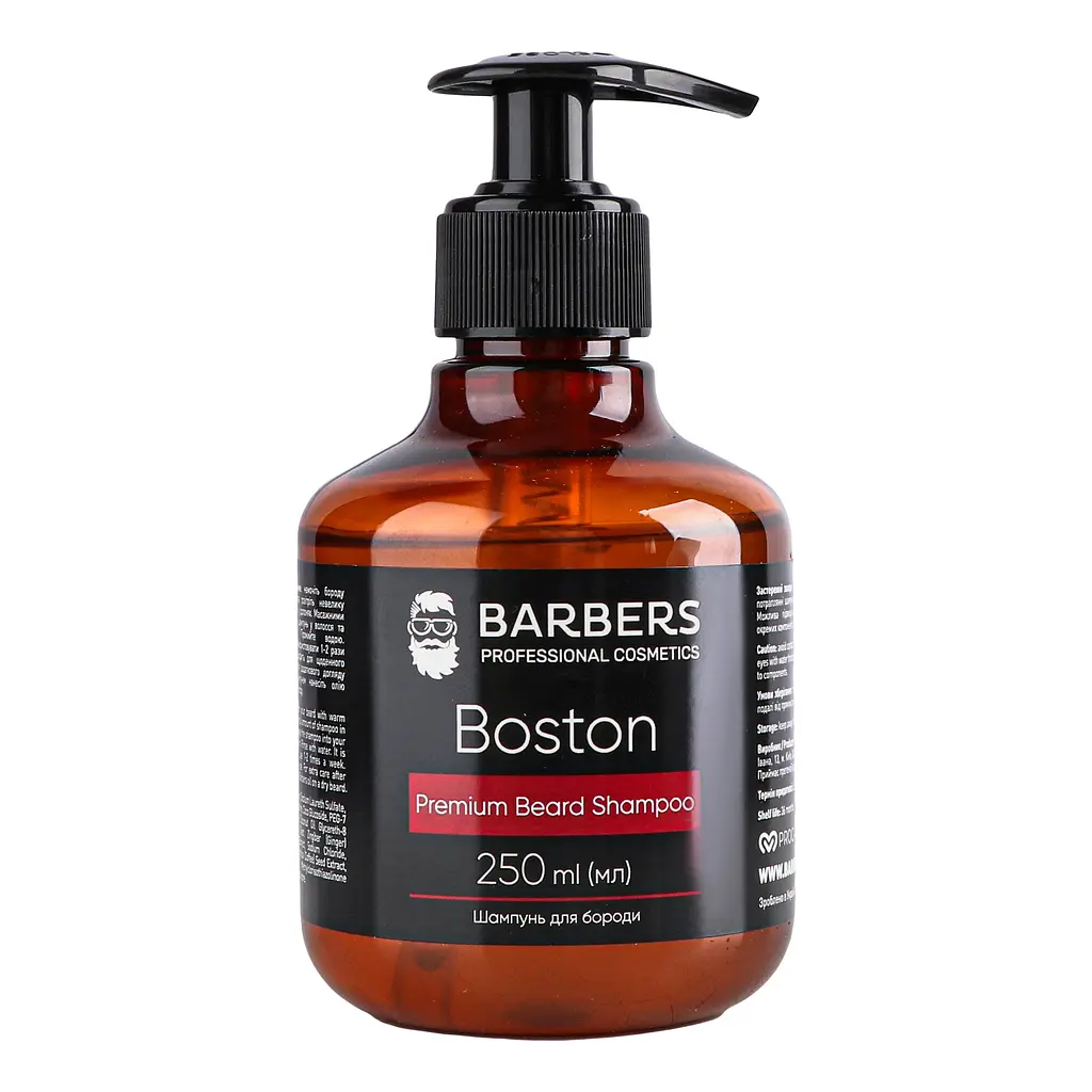 Шампунь для бороди Barbers Boston 250 мл - фото 3