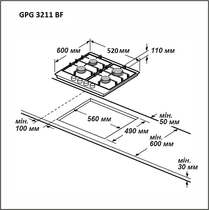 Варильна поверхня газова Grunhelm GPG 3211 WF - фото 2