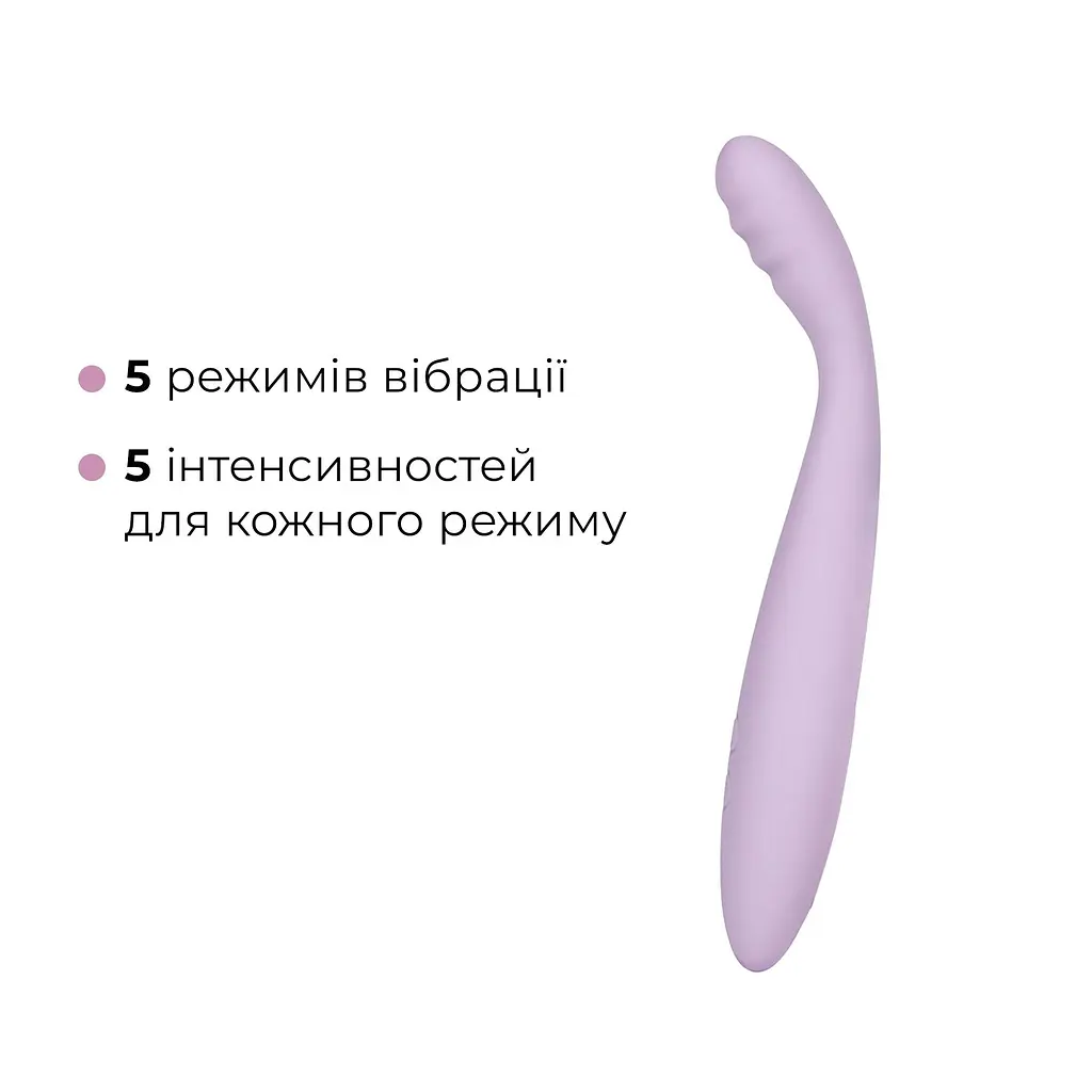 Смарт-вібратор точки G Svakom Cici 2 Lilac - фото 4