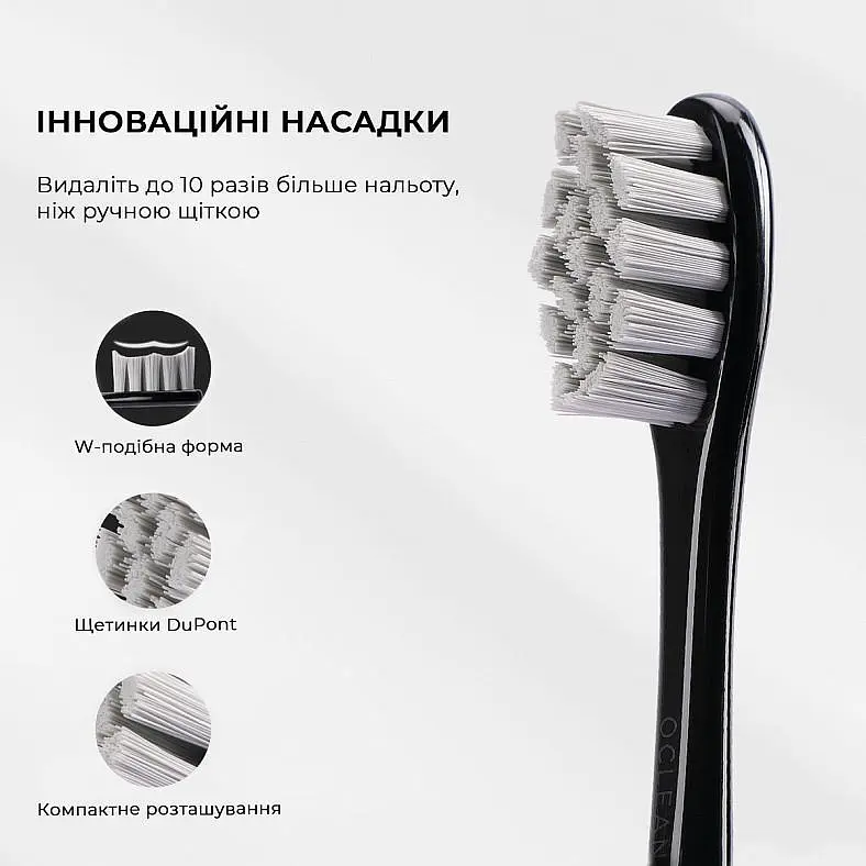 Электрическая зубная щетка Oclean Endurance Eco Electric Toothbrush Black - фото 6