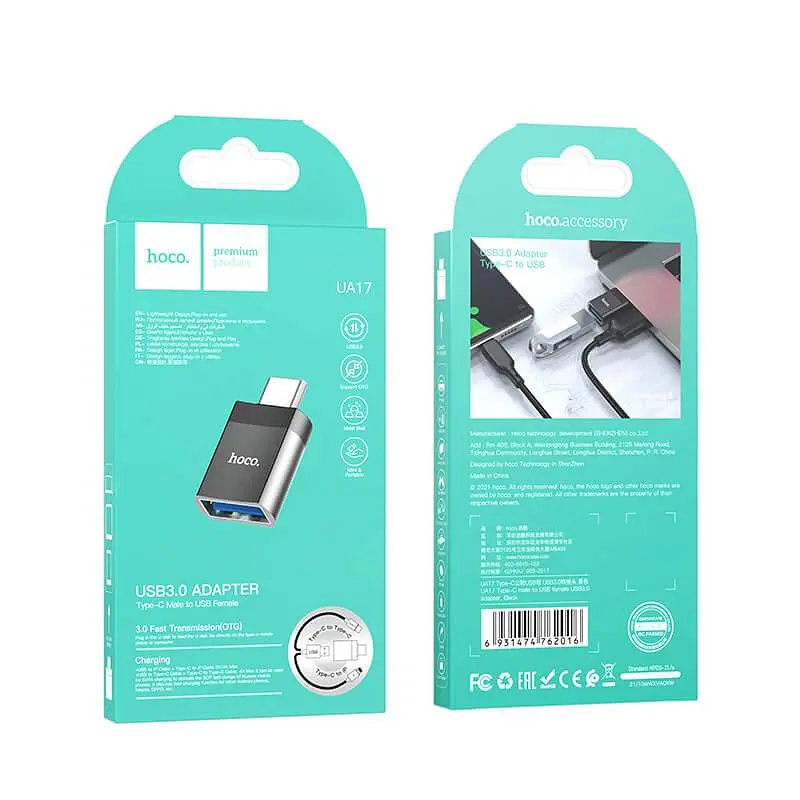 Перехідник Hoco Type-C to USB Female adapter UA17 USB3.0 OTG сила струму до 4 ампер - фото 2