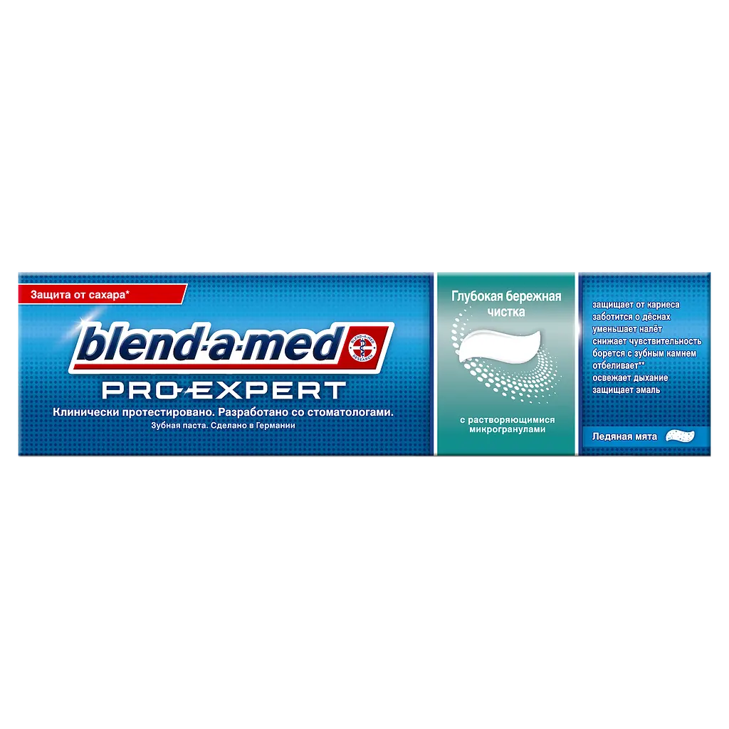 Зубна паста Blend-a-med Deep & Gentle Clean, 100 мл - фото 4