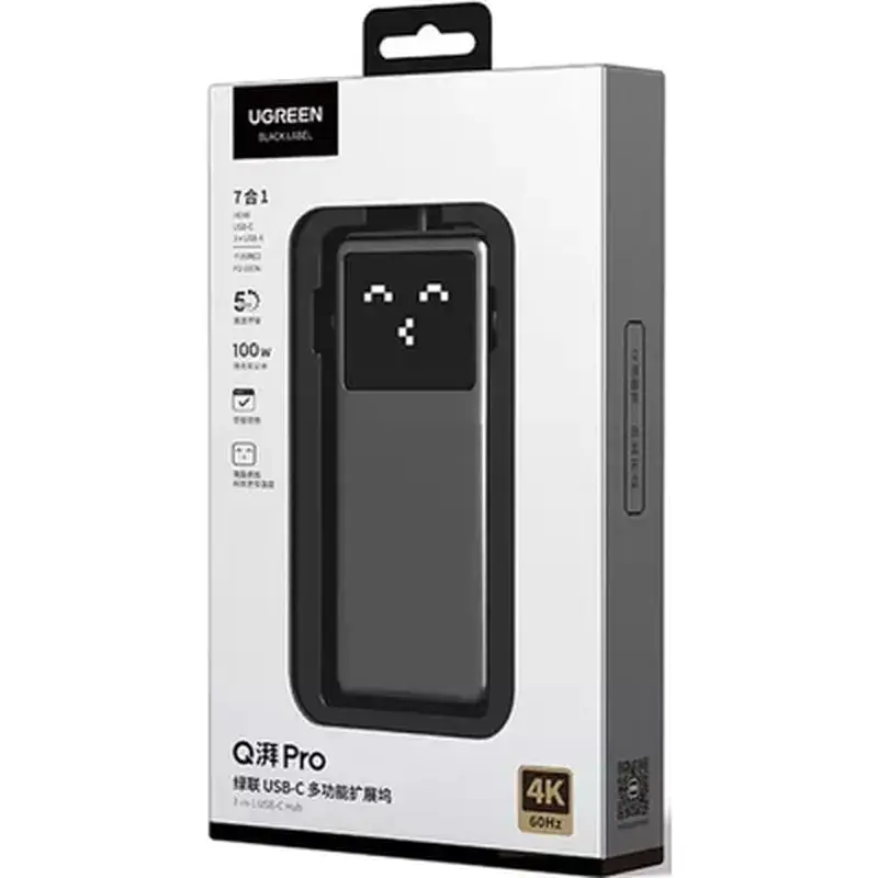 Концентратор Ugreen USB-C 7-in-1 3xUSB + 1xUSB-C + HDMI + RJ45 + PD 100W CM888 gray (45155) - фото 5