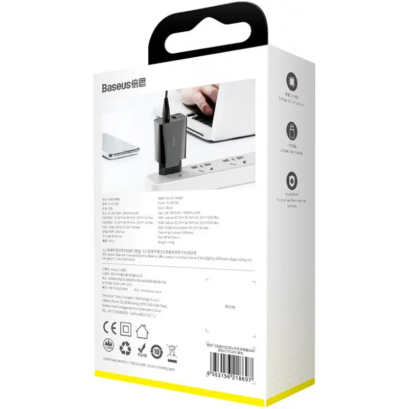 Мережевий зарядний пристрій Baseus Speed ​​Xiaomini 2USB QC3.0 18W 3A CCFS-V01 Black - фото 3