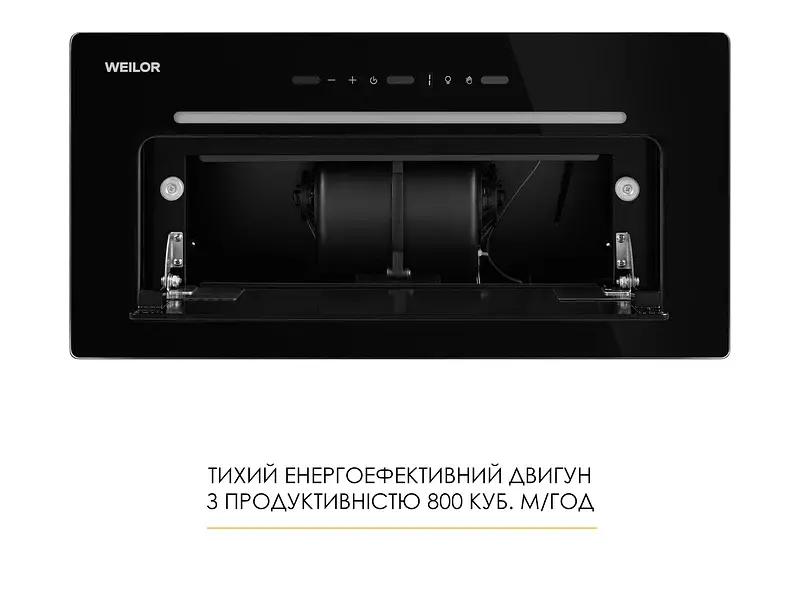 Витяжка WEILOR LUMINA WBG 65 BLACK - фото 3