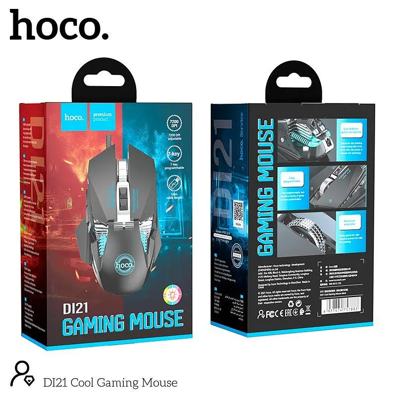 Мышь Hoco DI21 Cool Gaming Mouse 7200dpi проводная игровая с подсветкой - фото 2