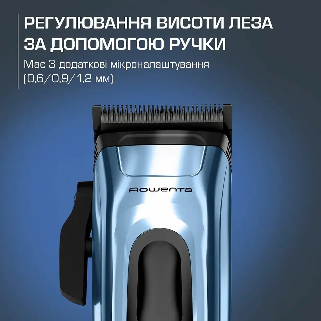 Машинка для стрижки Rowenta Barber Experience, для голови, мережа+акум., роторний мотор DC, насадок-12, нержавіюча сталь з покриттям DLC, синій - фото 6