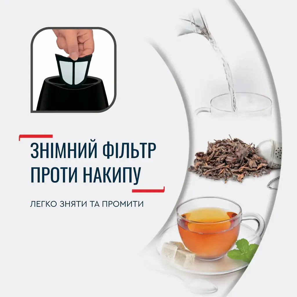 Tefal Электрочайник Delfini 1.7л, пластик, серебристо-черный - фото 6