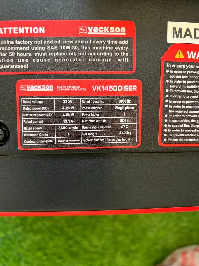 Інверторний бензиновий генератор Vackson VK14500iSER (4.2/4.5 кВт) + Електростатер - фото 8