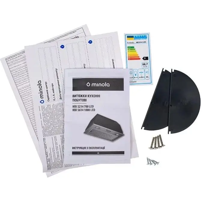 Витяжка вбудована Minola HBI 5214 I 700 LED - фото 9