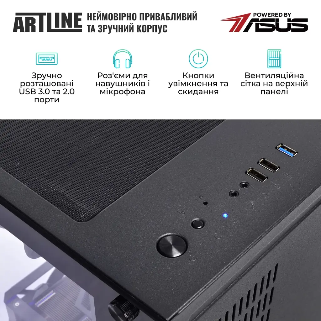 Комп'ютер Artline Overlord X93 (X93v87) - фото 7