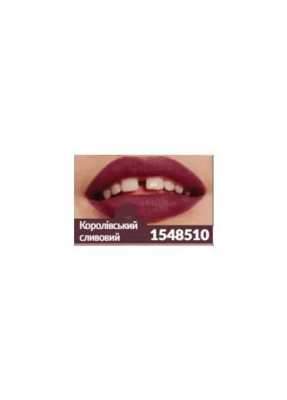 Зволожувальна матова губна помада Avon Ультра Королівський сливовий/Royal Plum 3.6 г - фото 2
