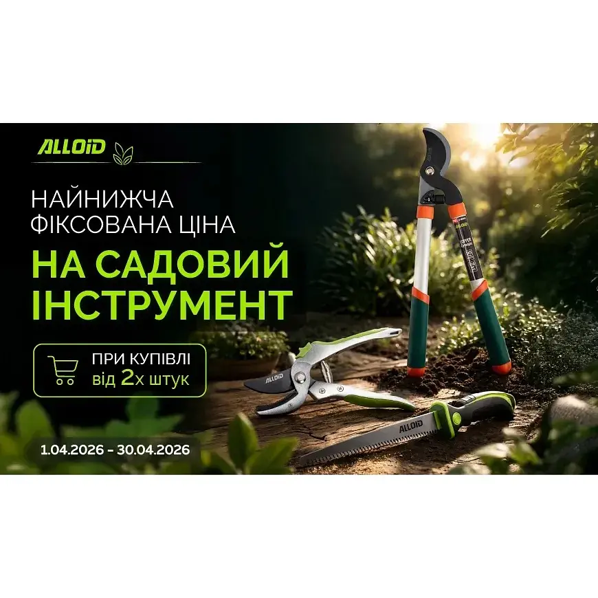 Ножівка Alloid по дереву тефлонове покриття 450 мм (WS-81645) - фото 2
