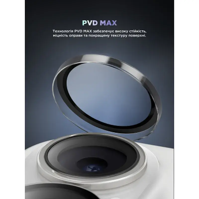 Скло захисне Armorstandart for Camera Supreme BI iPhone 16e Clear (ARM84427) - фото 3