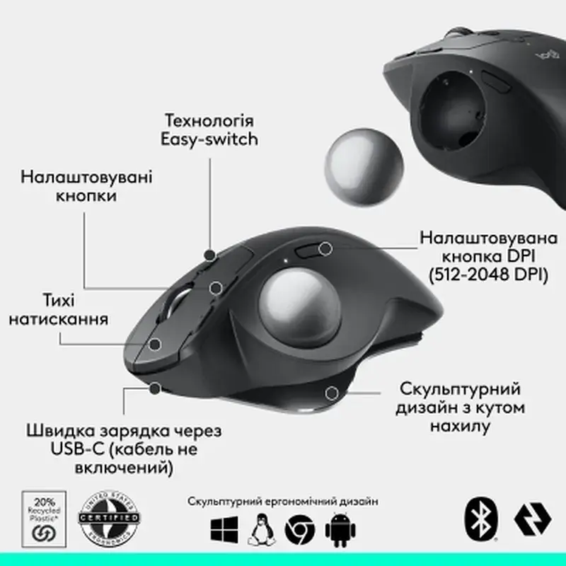 Мишка Logitech MX Ergo S Bluetooth Graphite (910-007260) - фото 9