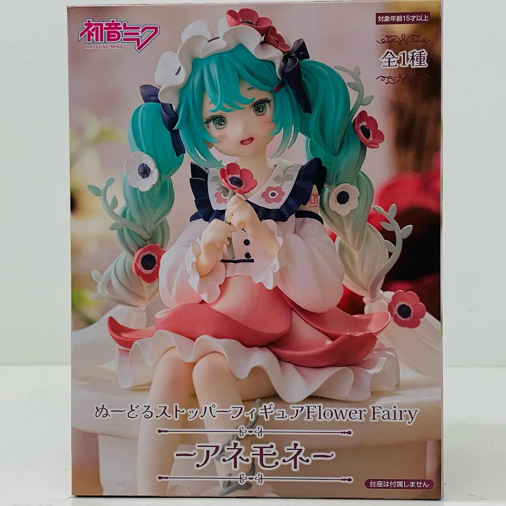 Фігурка FuRyu Noodle Stopper Хацуне Міку Vocaloid Hatsune Miku Flower Fairy Anemone 15 см FR NS VHM 15 - фото 5