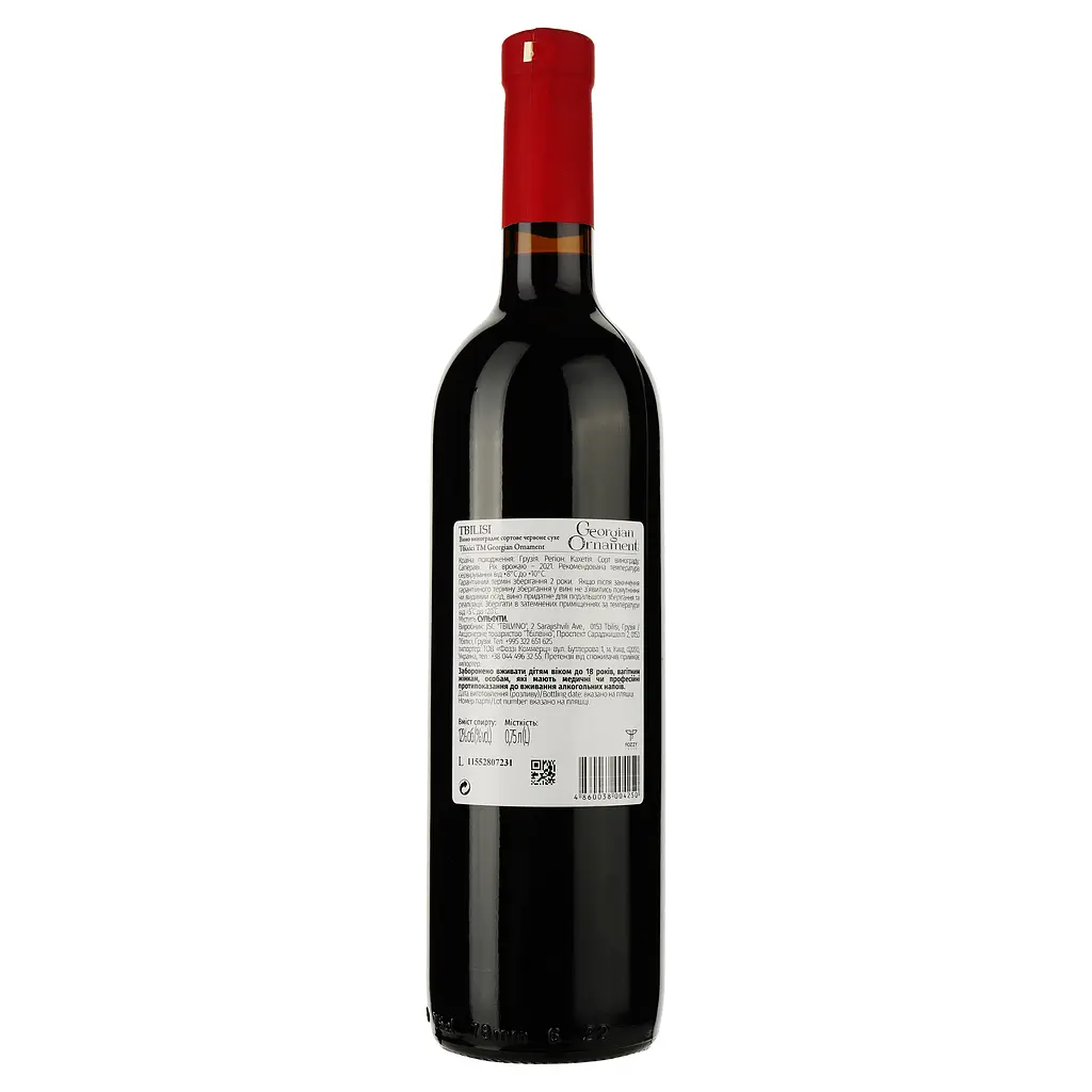 Вино Georgian Ornament Tbilisi Red червоне сухе 0.75 л (779987) - фото 2