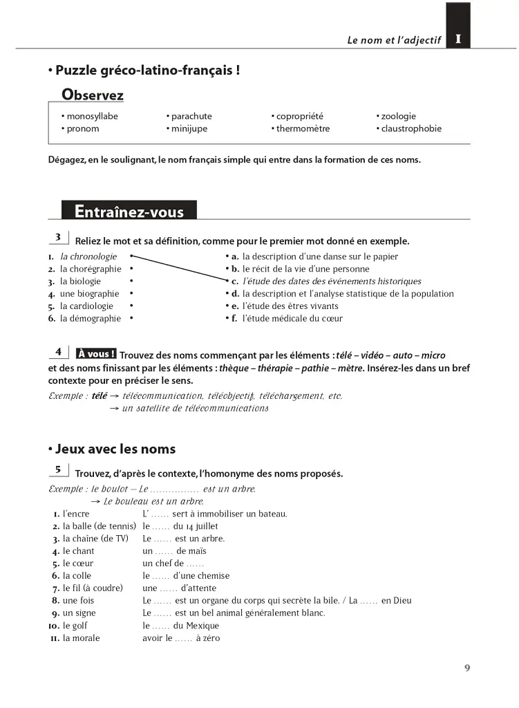 Les 500 Exercices de Grammaire Livre d'eleve B2 + corriges - фото 9