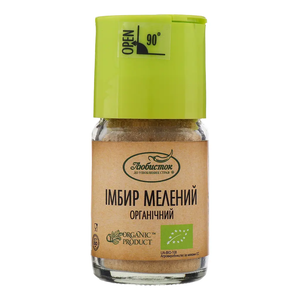 Имбирь Любисток молотый органический 26 г (818989) - фото 2