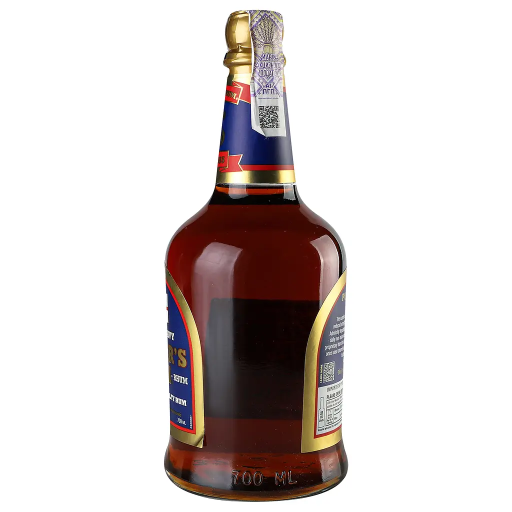 Ром Pusser's Blue Label Rum, 40%, 0,7 л - фото 2