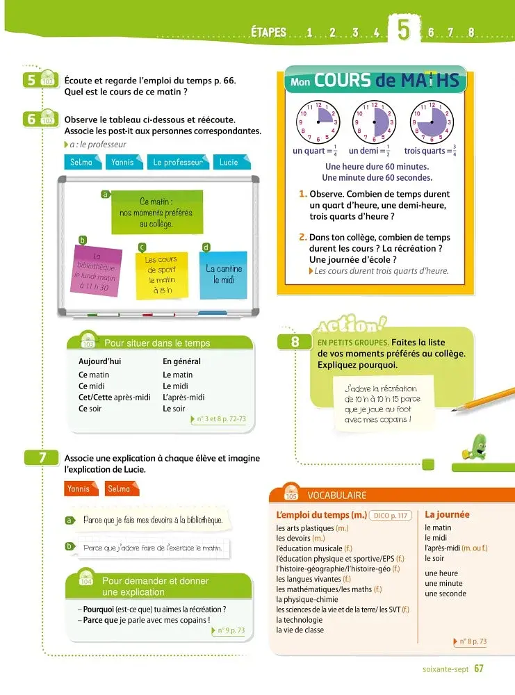 Adomania. Niveau 1 Livre de l'eleve + CD-ROM - фото 5
