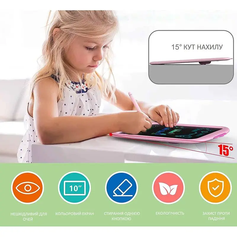 Дитячий LCD планшет для малювання Beiens Каченя 10” Multicolor рожевий (К1001pink) - фото 4