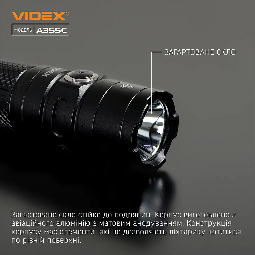 Портативний світлодіодний ліхтарик Videx VLF-A355C, 4000Lm 5000K (27214-000) - фото 6