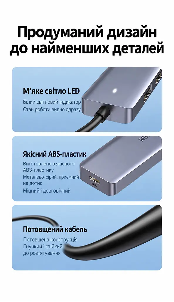 USB-хаб UGREEN CM219 концентратор вхід USB-A виходи 4 USB-A 3.0 до 5 Гбіт/с порт USB-C лише для живлення хаба для передавання даних не для заряджання без встановлення драйверів для Windows macOS Linux захист від перенапруги надмірного струму та перегрівання LED-індикатор роботи вбудований кабель 0,15 м темно-сірий (50985) - фото 5
