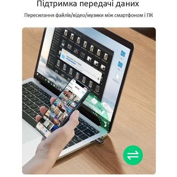 Адаптер Ugreen CM390 Bluetooth 5.0 USB підтримує функцію Інтернету - фото 7