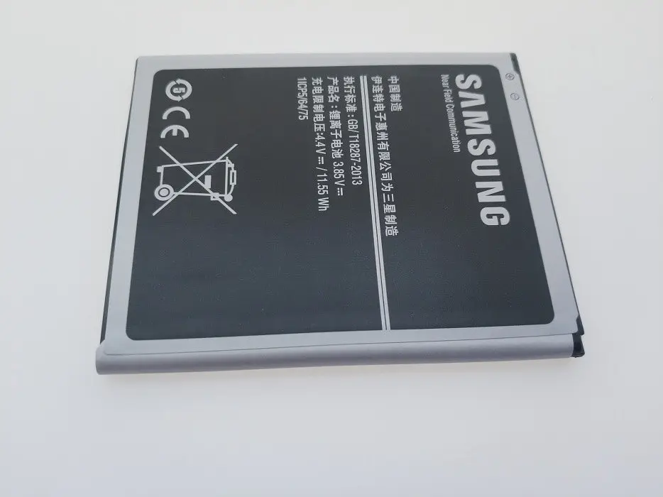 Акумулятор EB-BJ700BBC для Samsung J7 2015 Galaxy J700 3000 mAh (03680) - фото 3