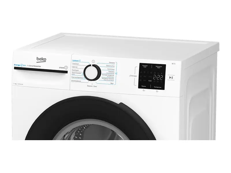 Пральна машина Beko BM1WFSU37233WB - фото 5