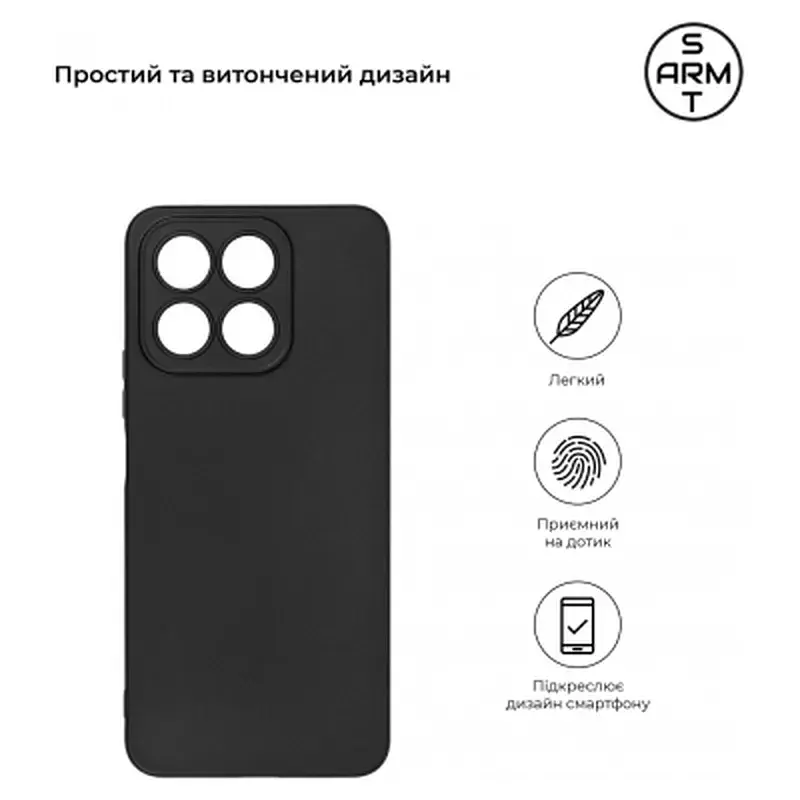 Чохол до мобільного телефона Armorstandart Matte Slim Fit Honor X8a Camera cover Black (ARM69397) - фото 3