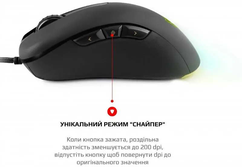 Миша Motospeed V100 (mtv100) Black USB - фото 5