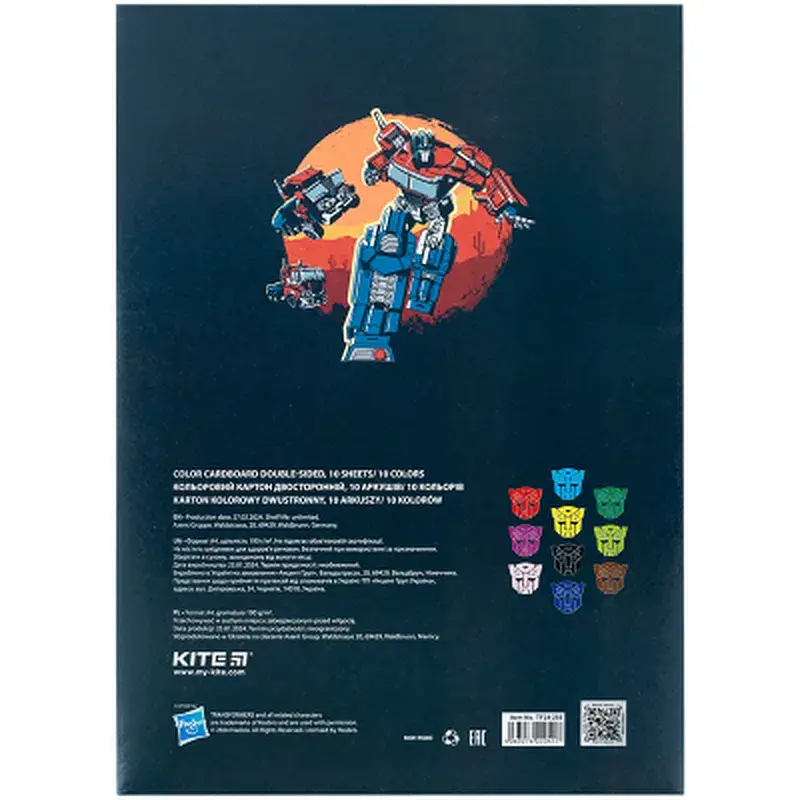 Кольоровий картон Kite А4 двосторонній Transformers 10 аркушів (TF24-255) - фото 4