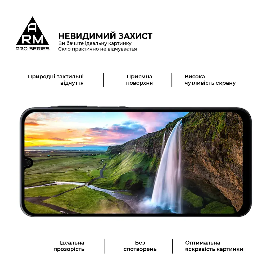 Скло захисне Armorstandart Pro Samsung A16 4G (A165) Black (ARM80171) - фото 4
