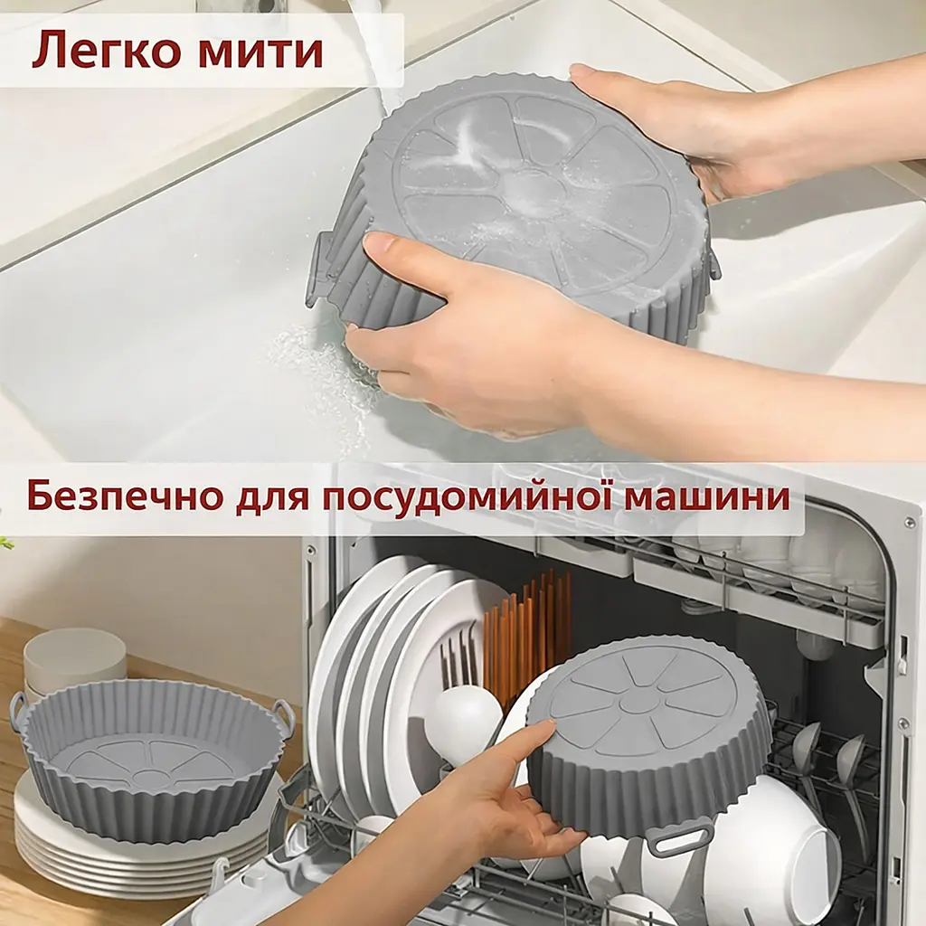 Набор силиконовых форм для аэрофритюрницы аэрогриля и духовки, 6 штук Серый 88341 - фото 7