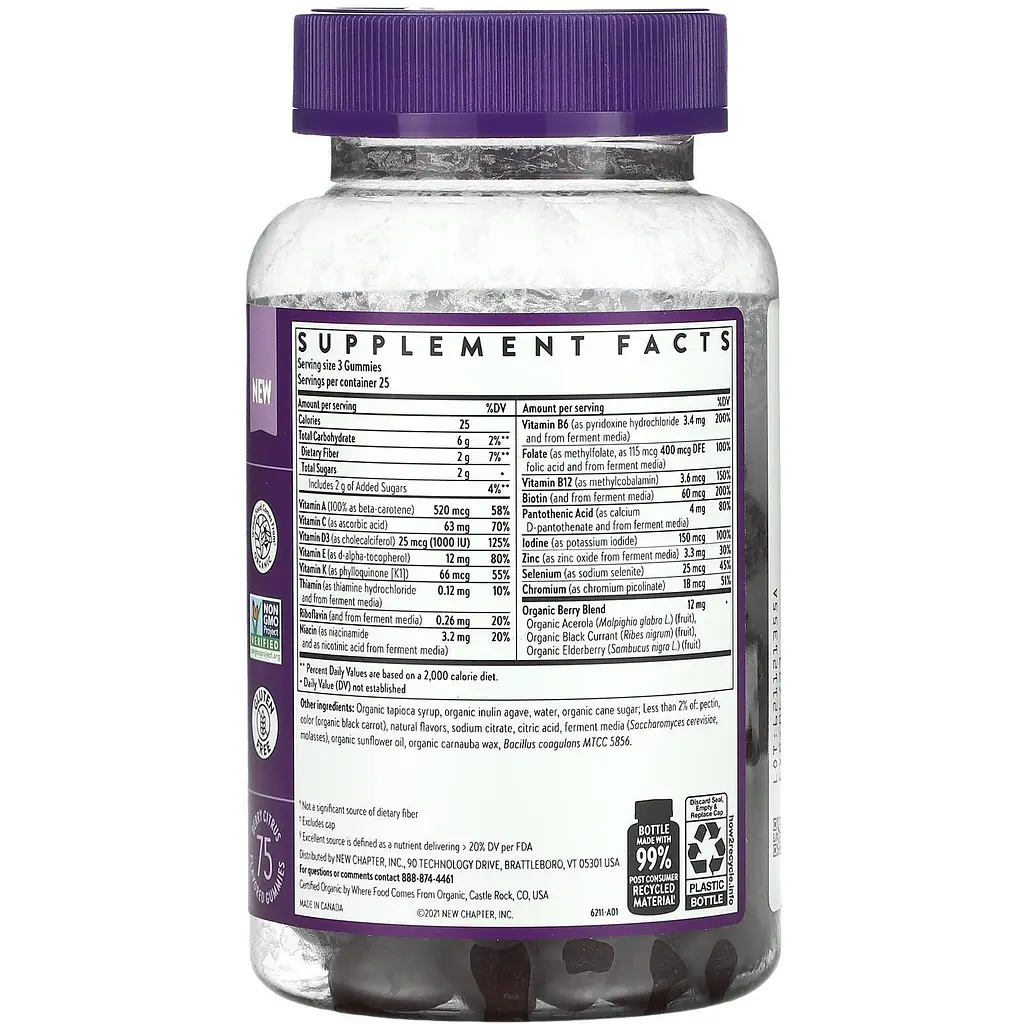 Мультивітаміни для жінок New Chapter Women's Multivitamin смак ягідно-цитрусовий 75 жувальних цукерок - фото 2